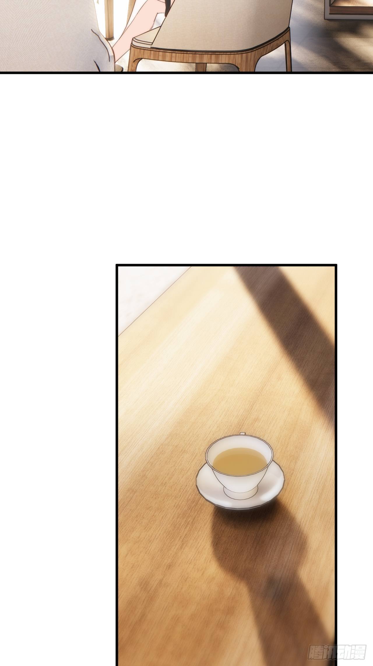 短信74