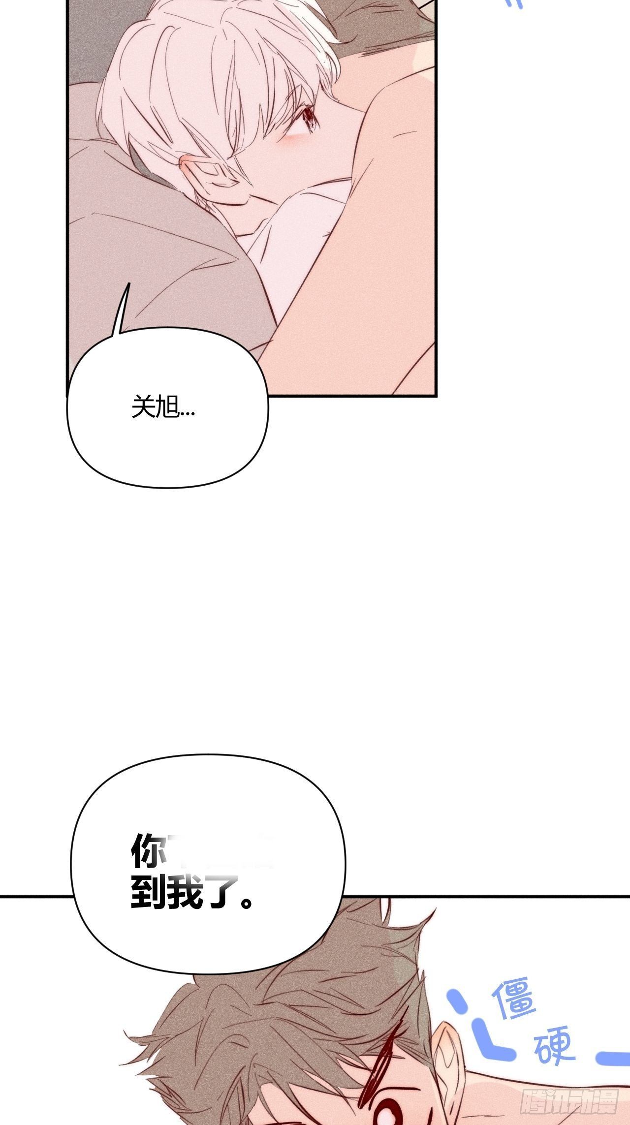 健康的27