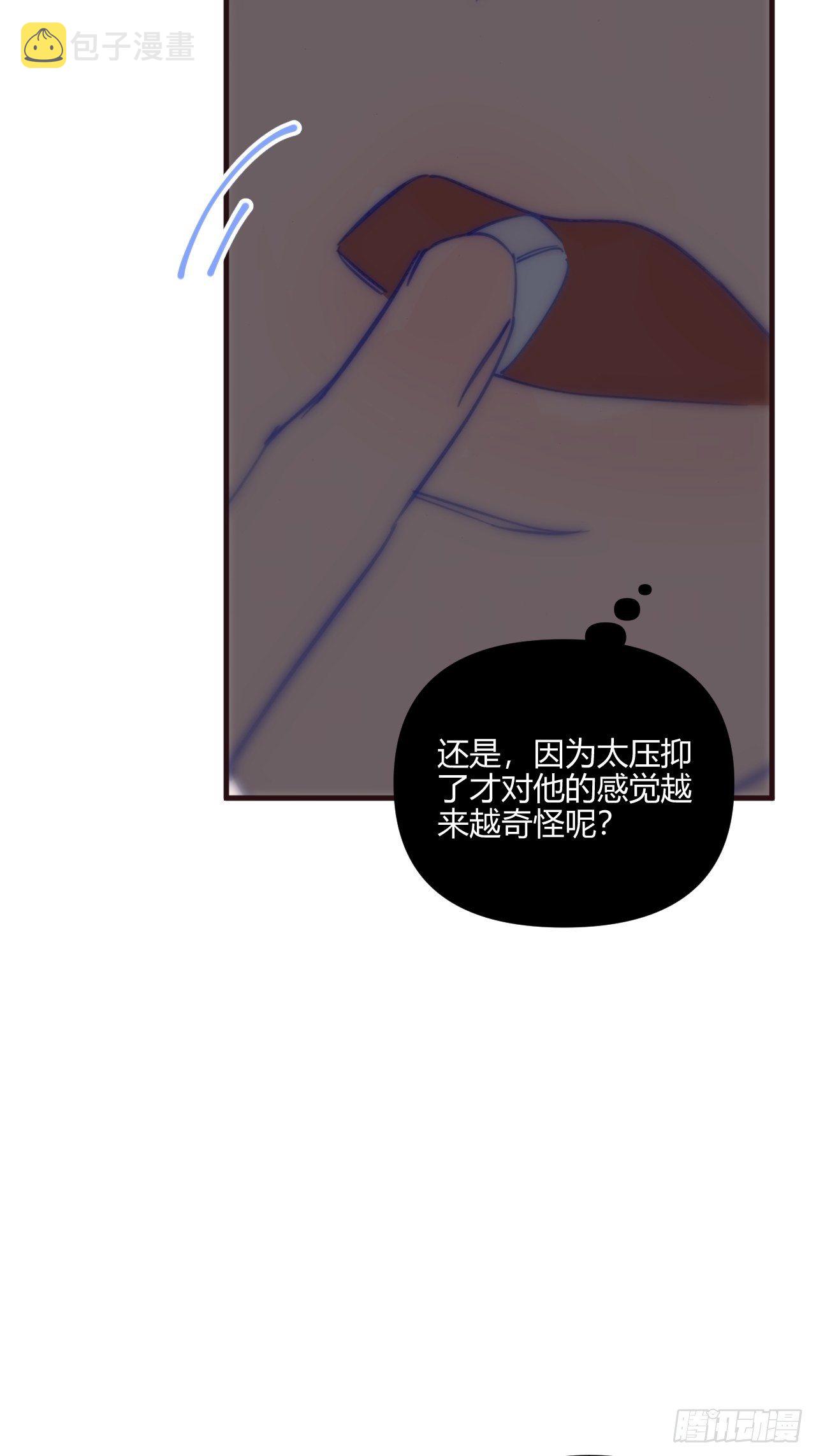 烦躁59