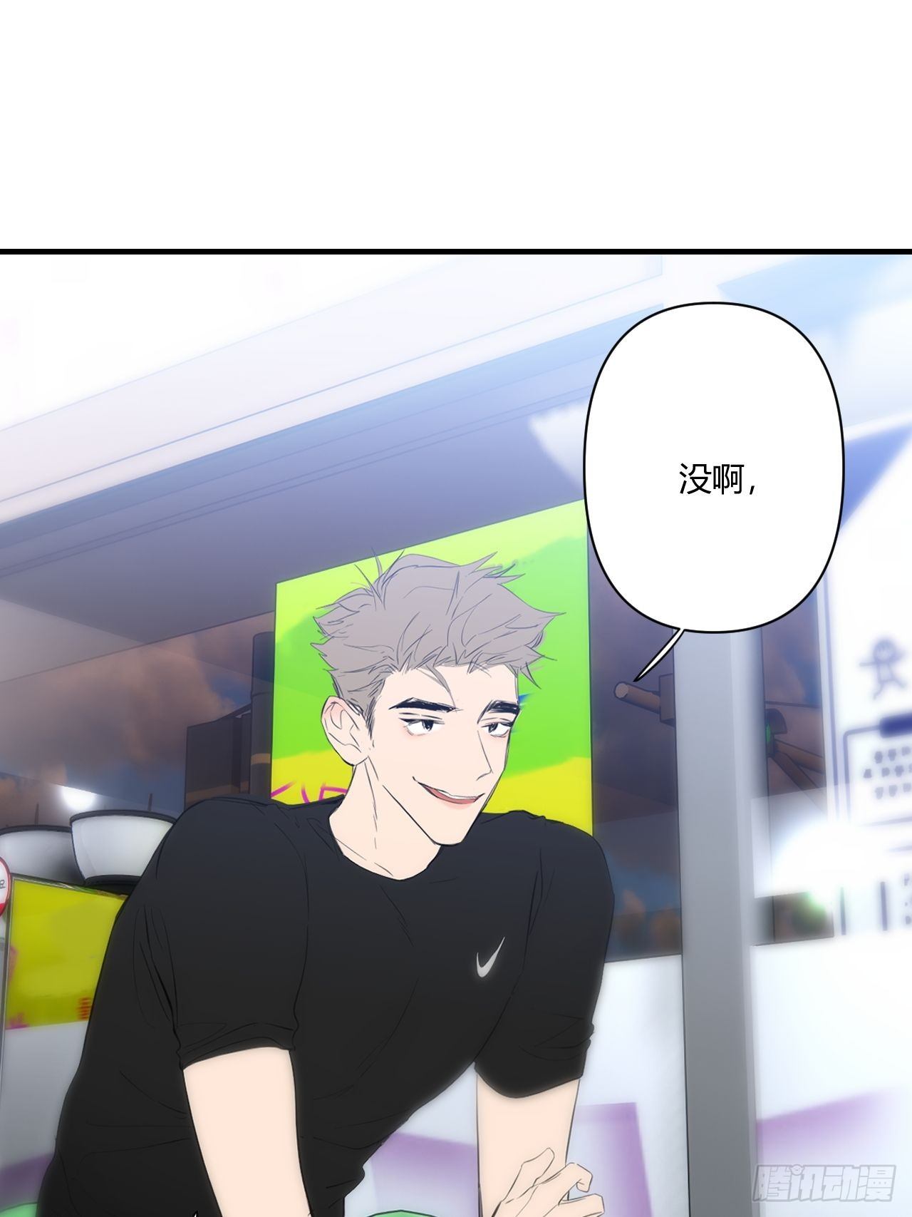 留宿69