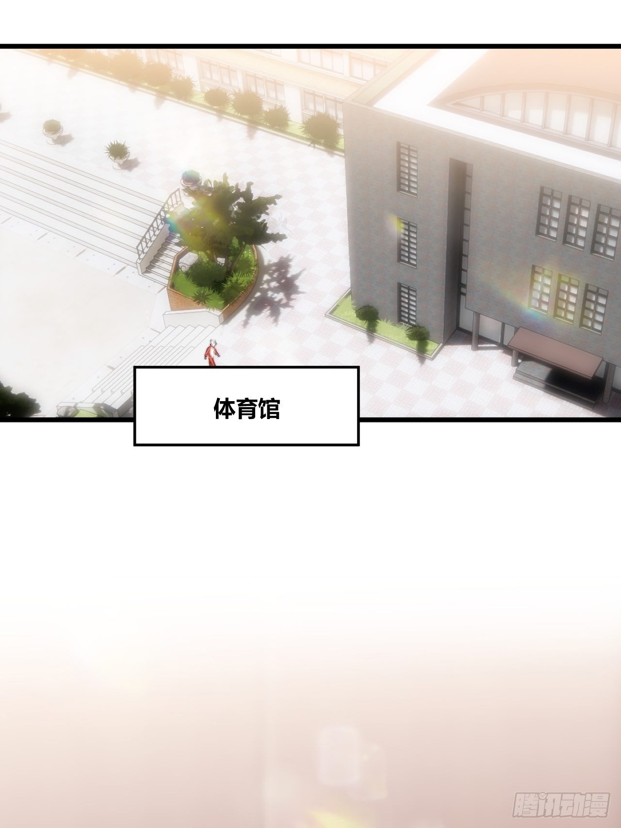 不喜欢30