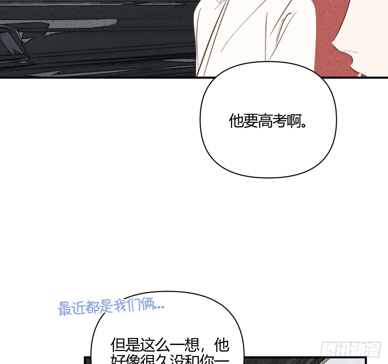 练习册46