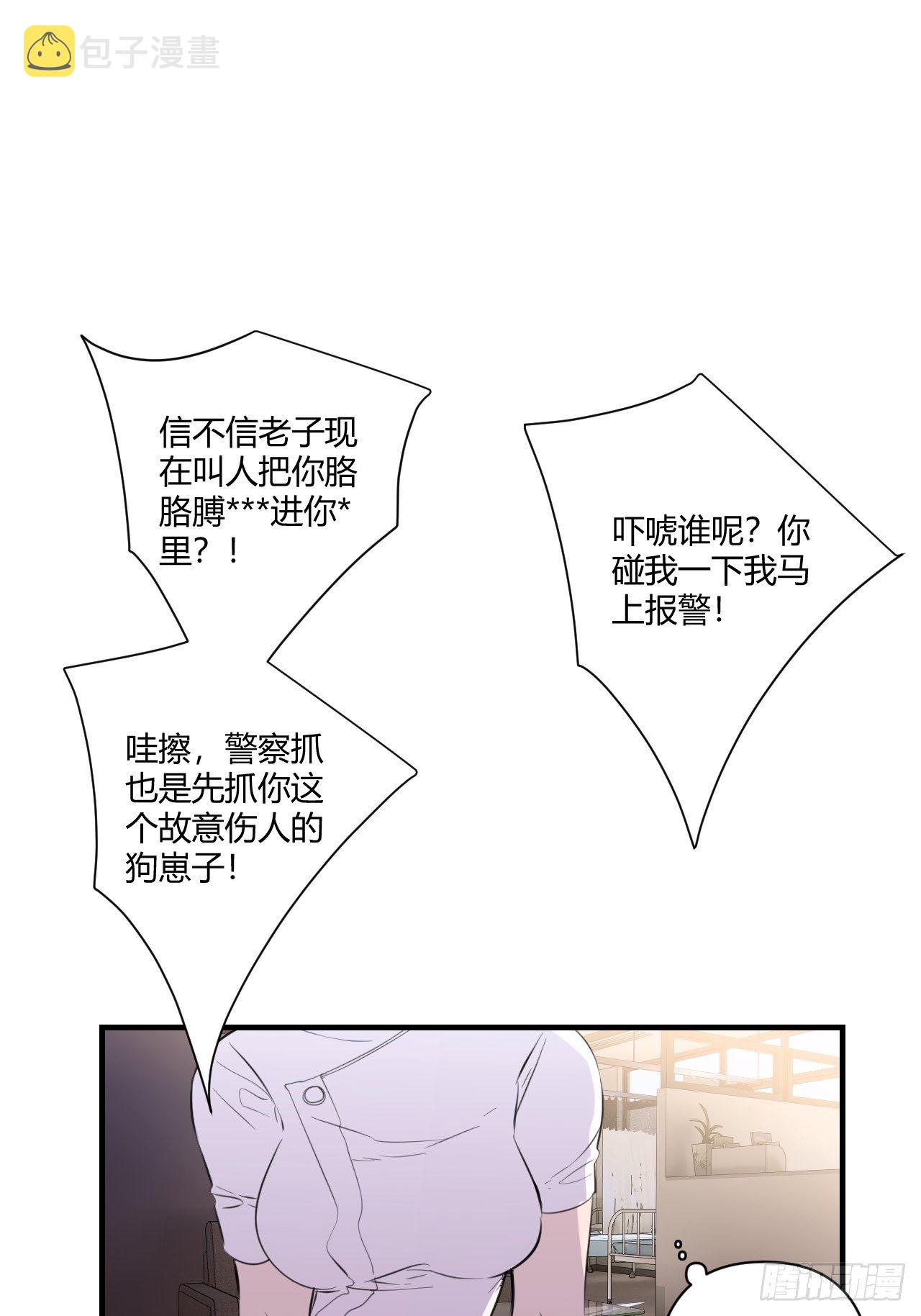 受难日64