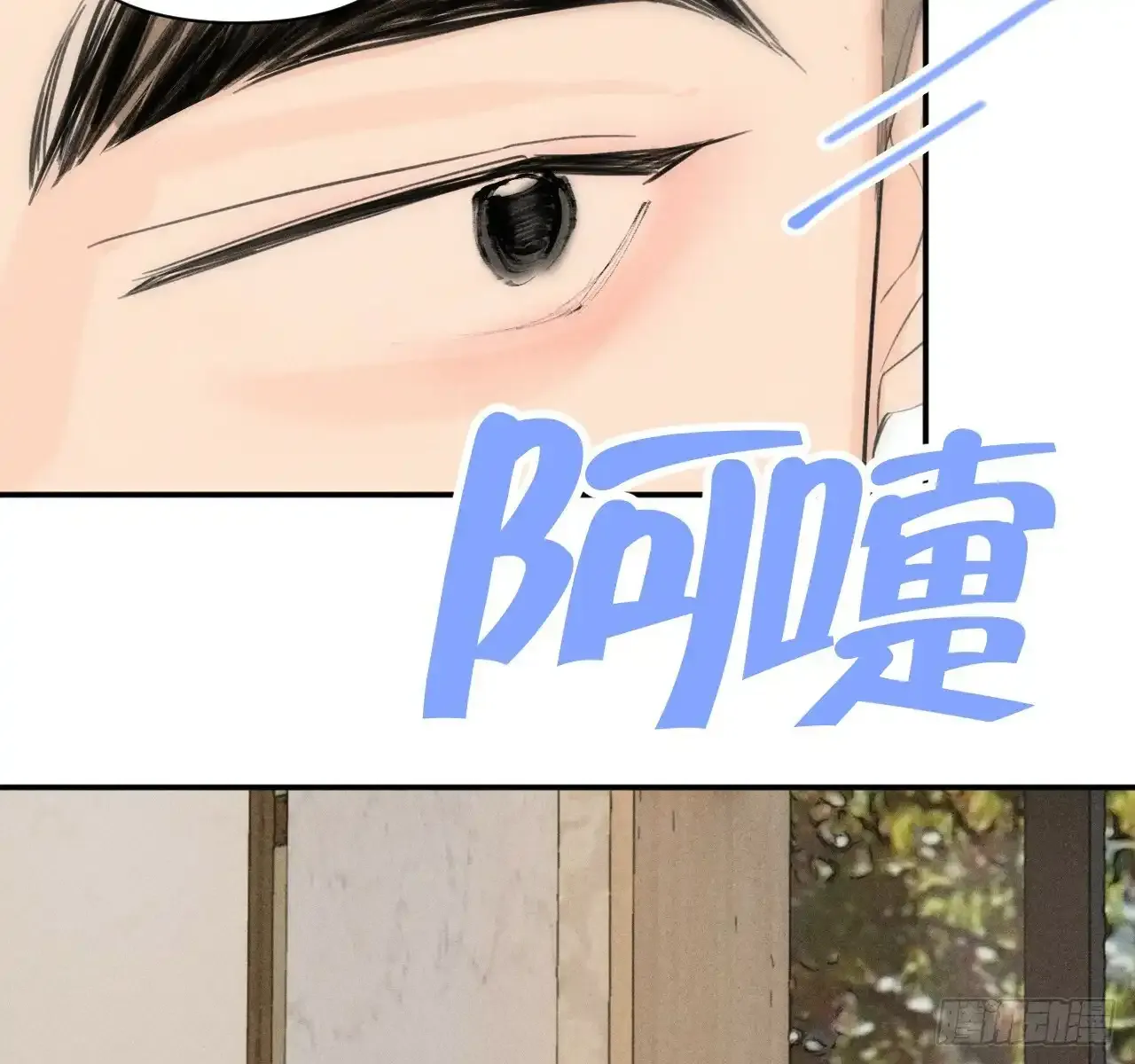 买单48
