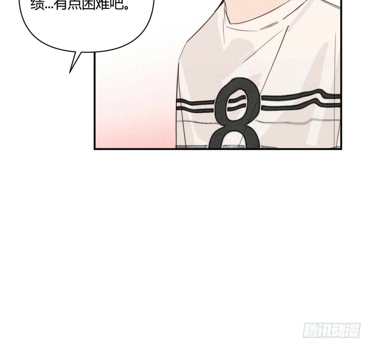 改变74