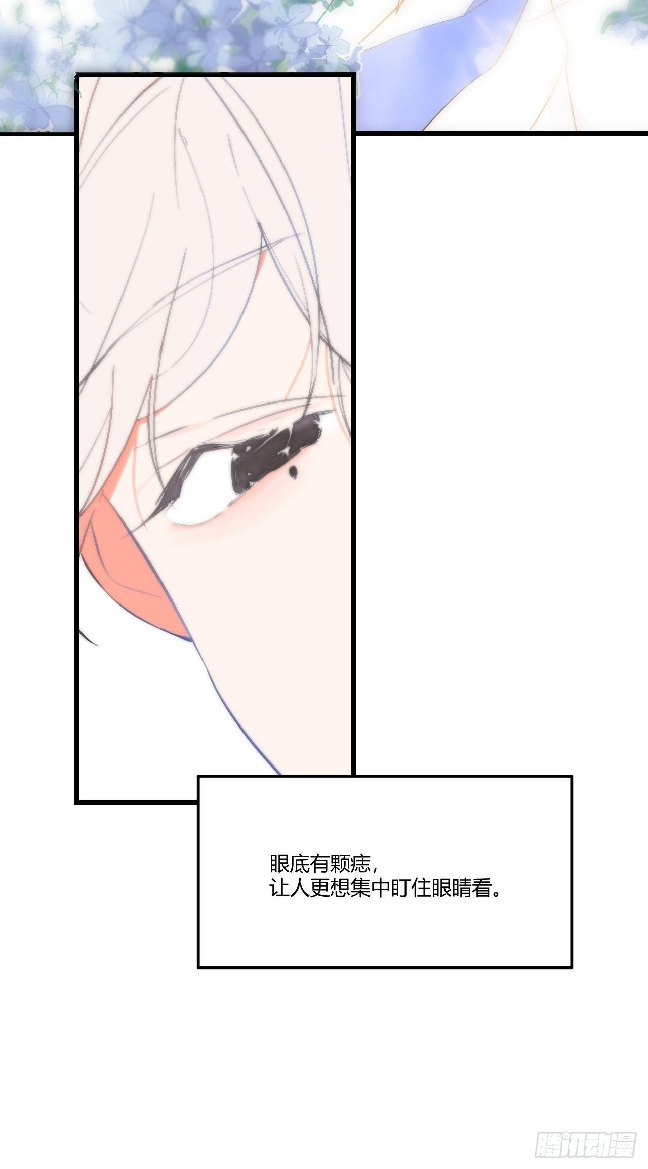 香气7