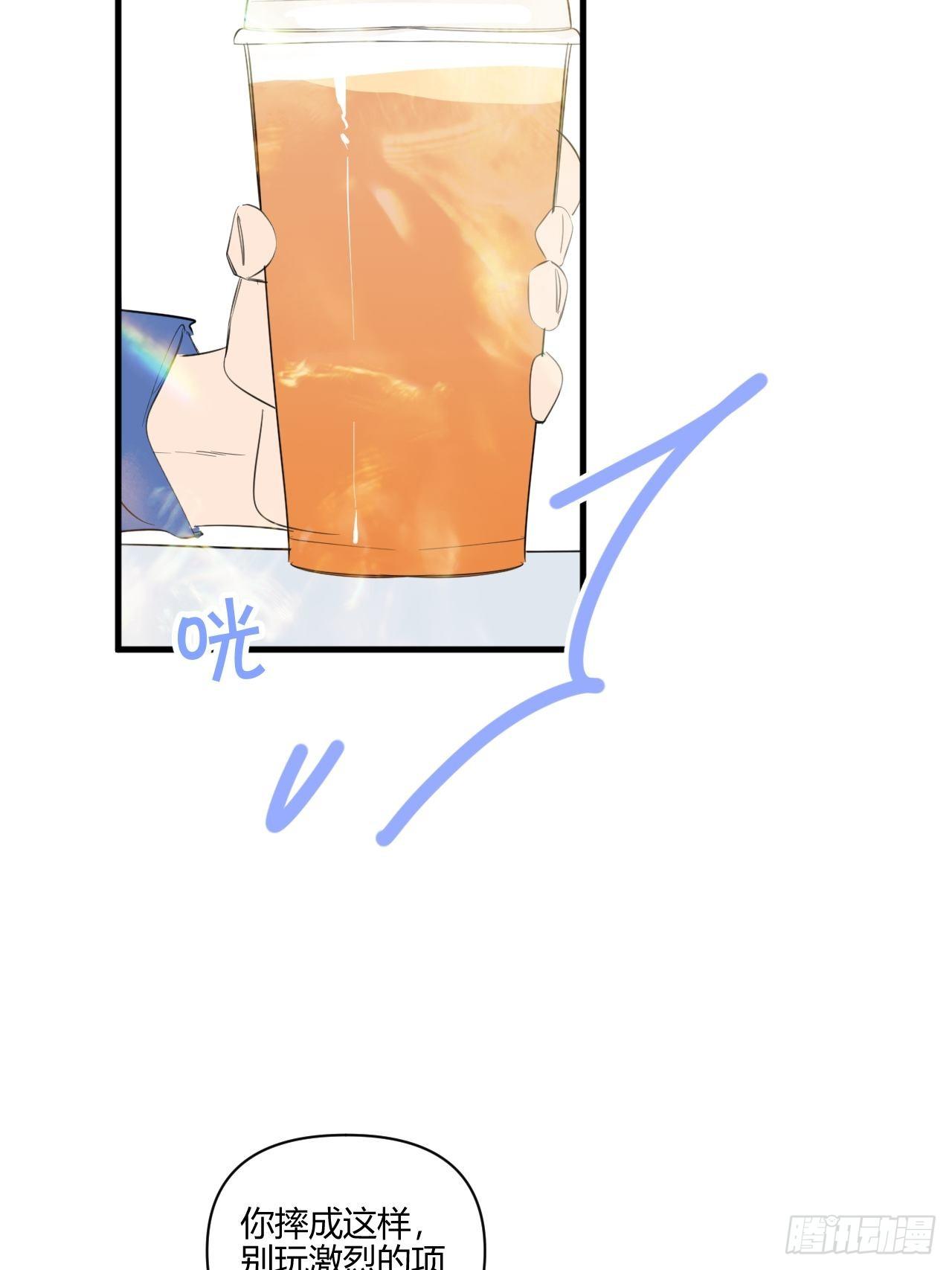 好运26