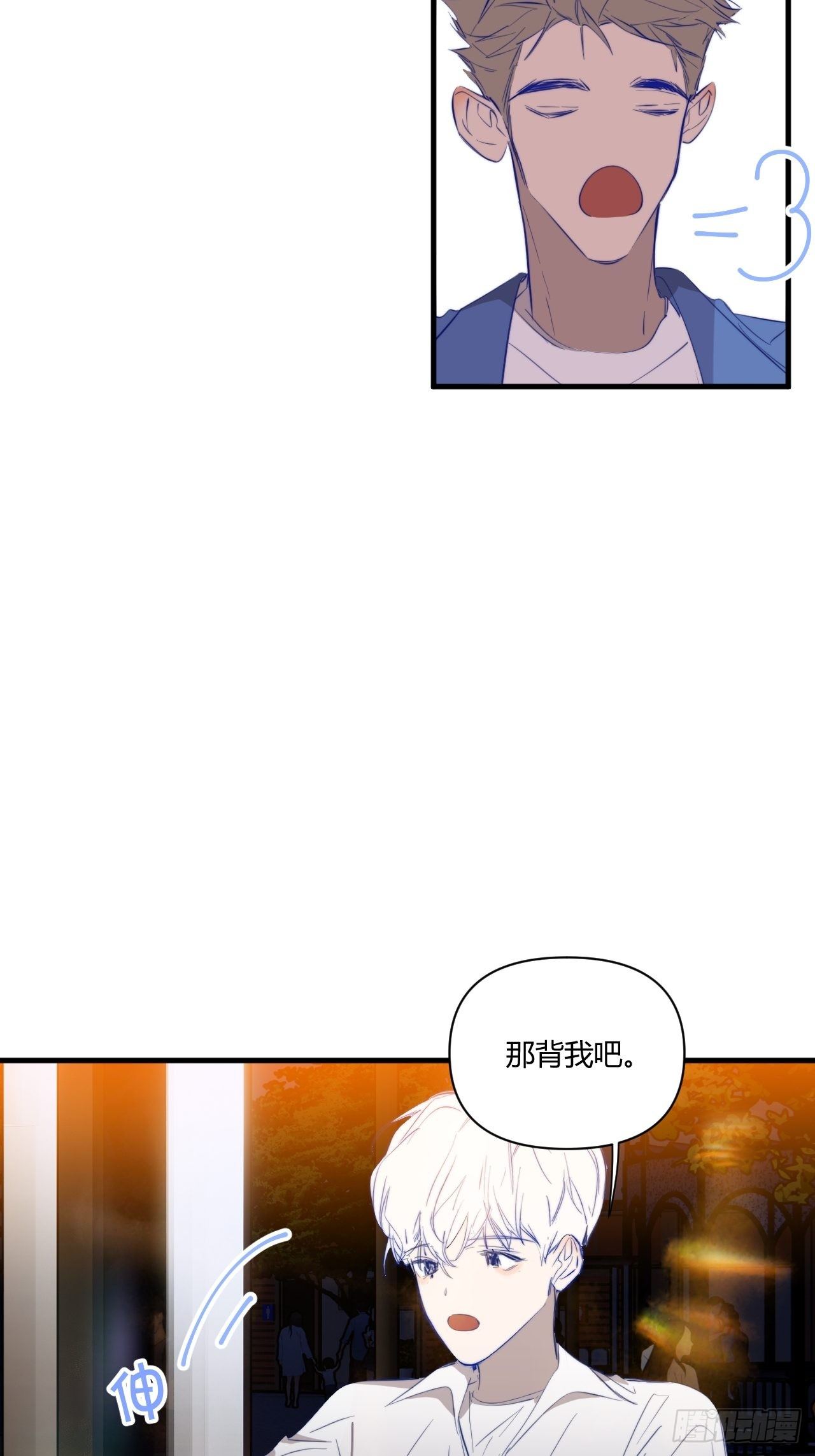 烟火7
