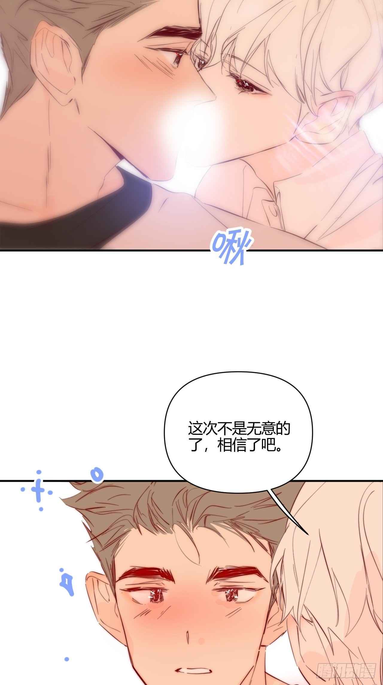 凌晨47