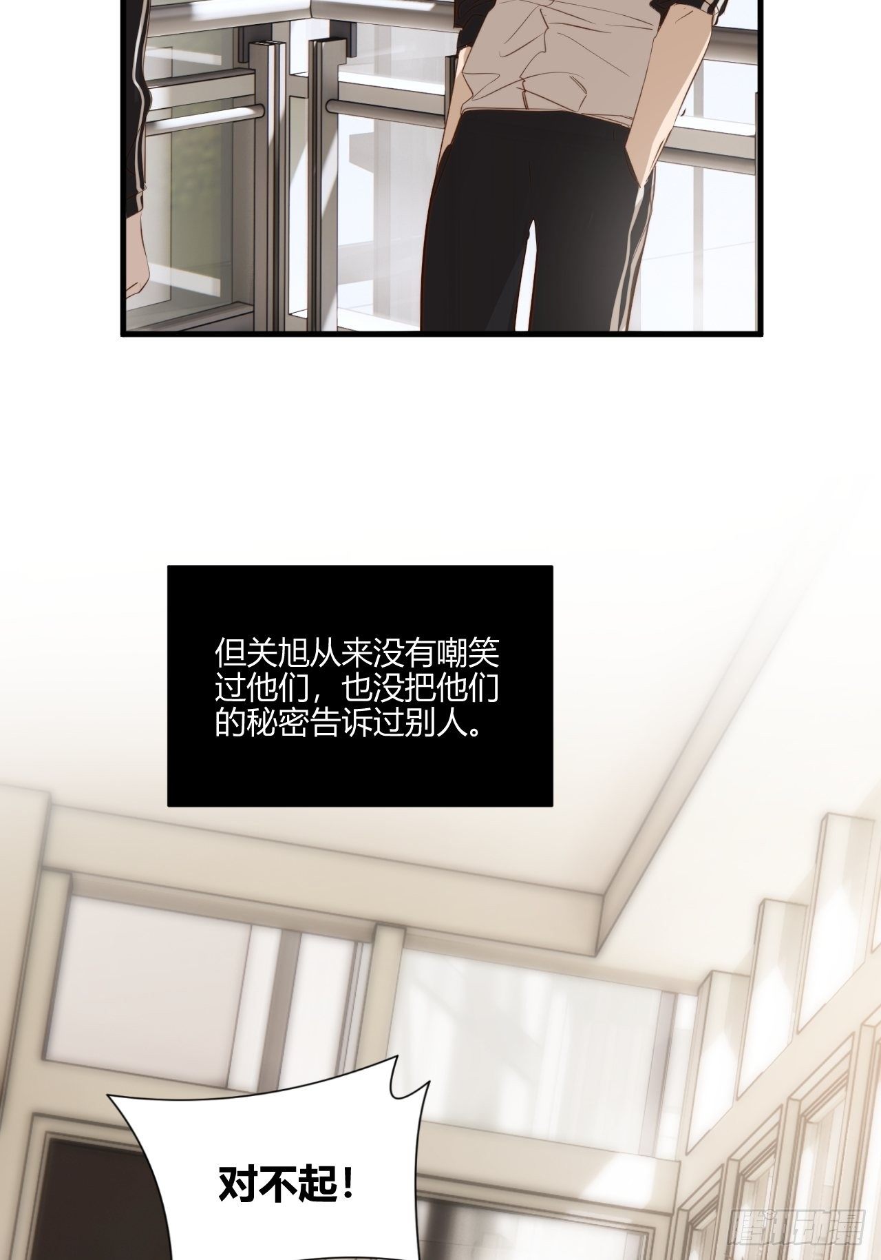 速写41