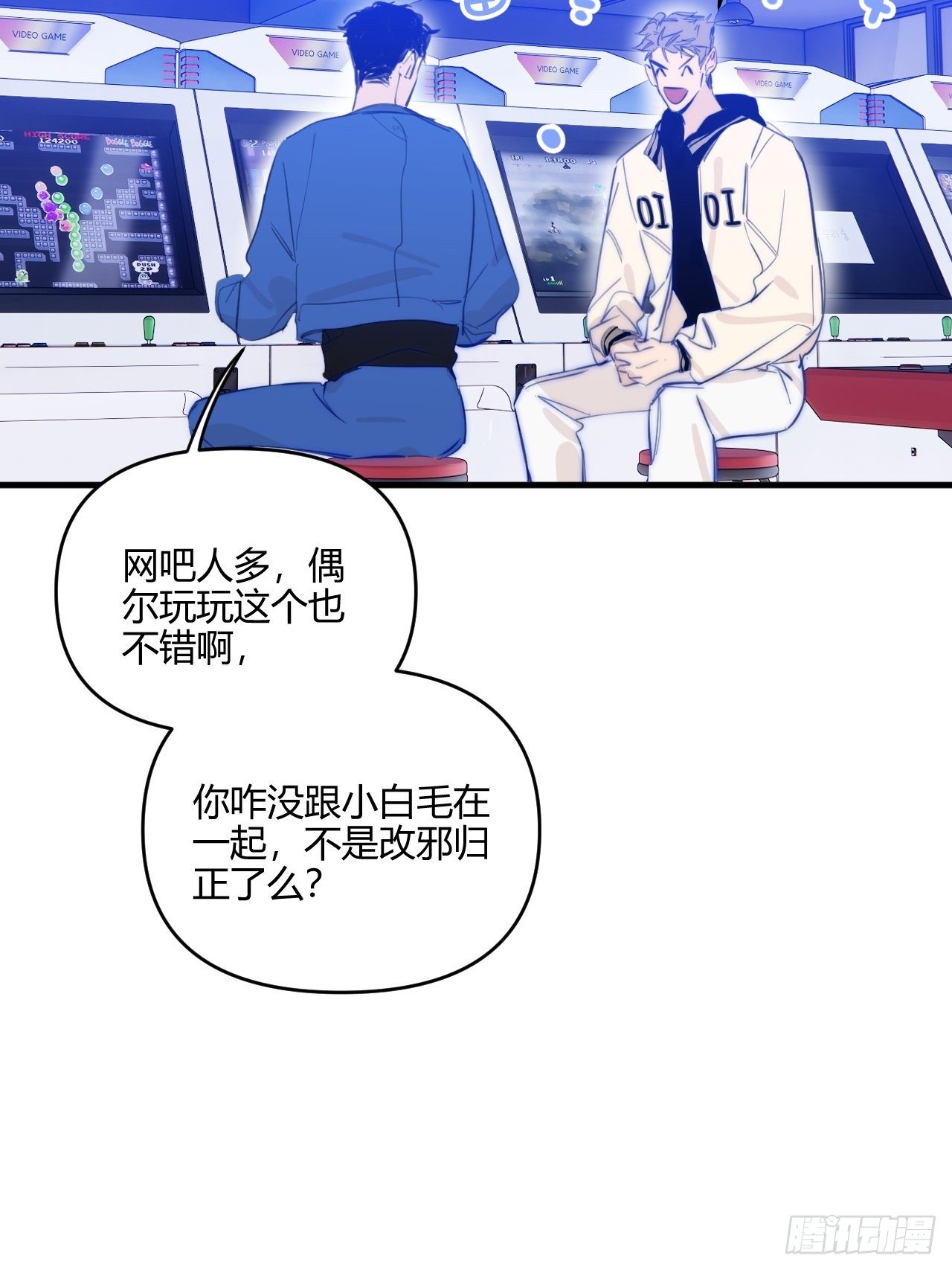 爸爸42