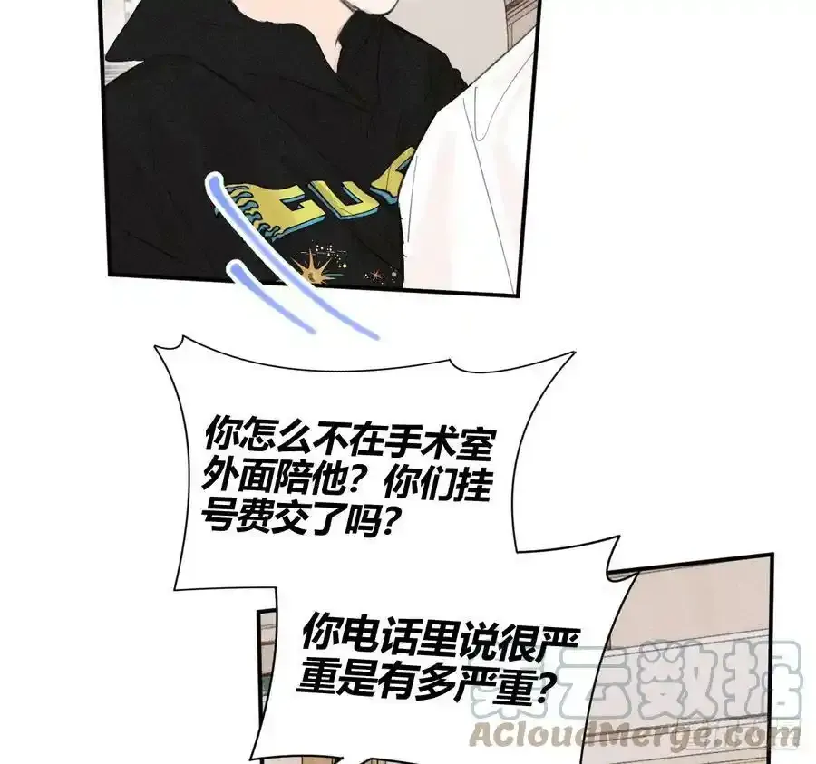 他不太懂10