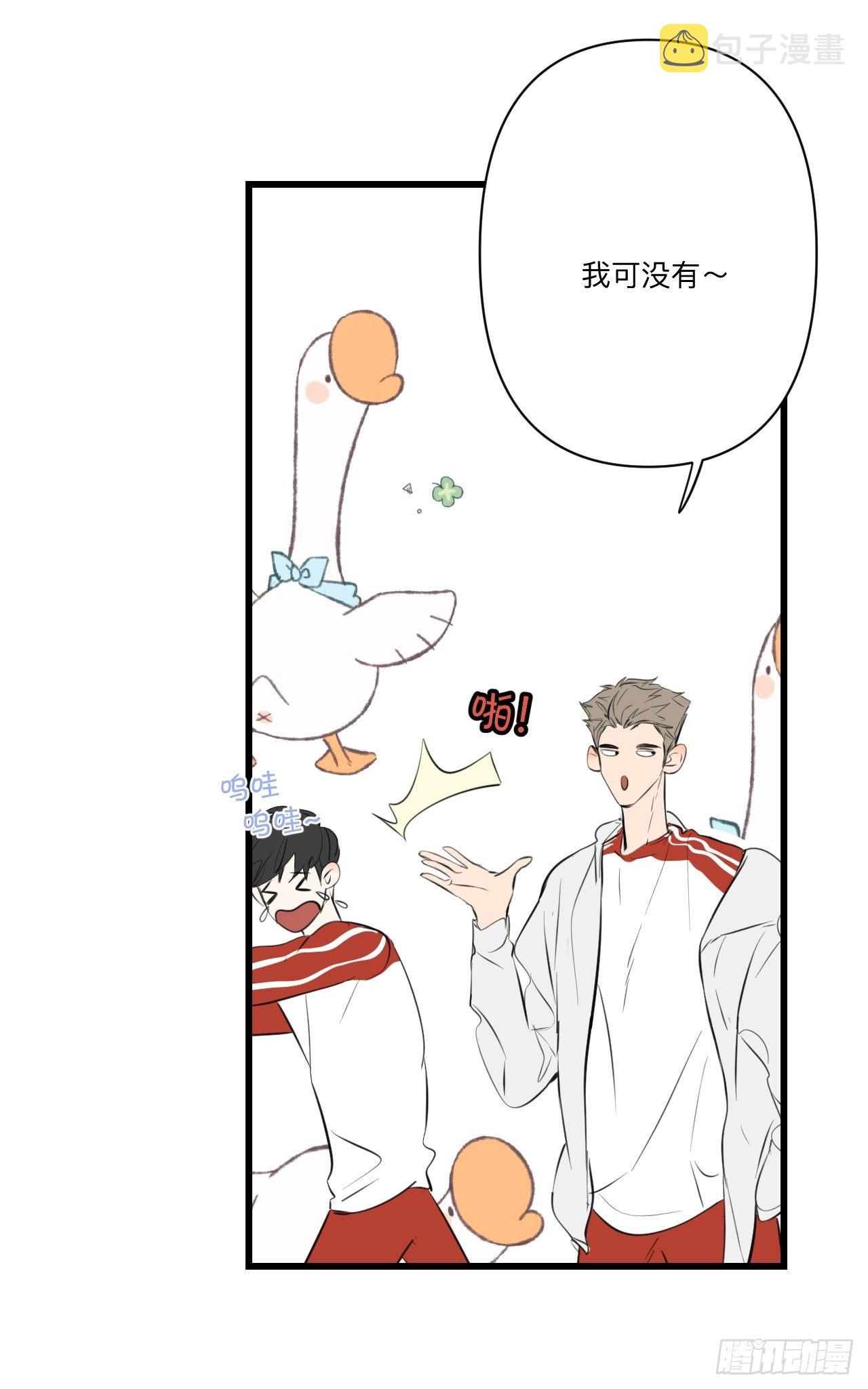 不喜欢42
