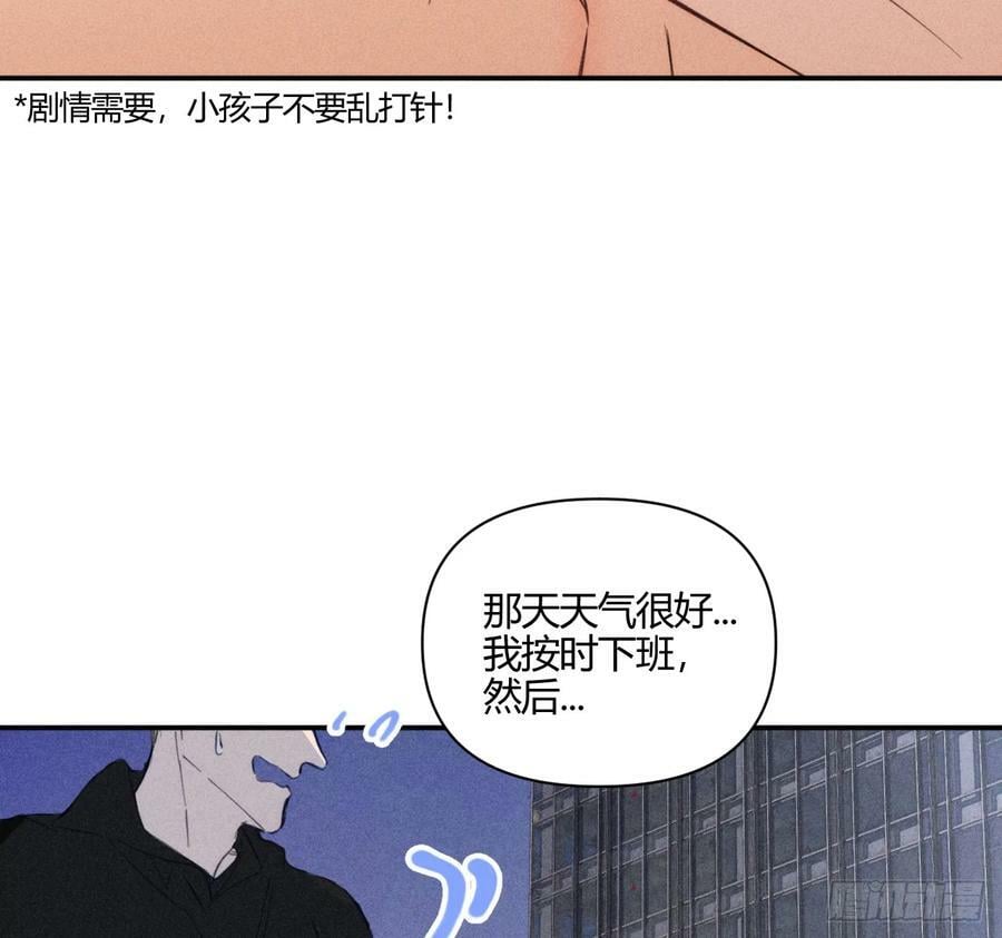 爱丁堡的假期（中）28