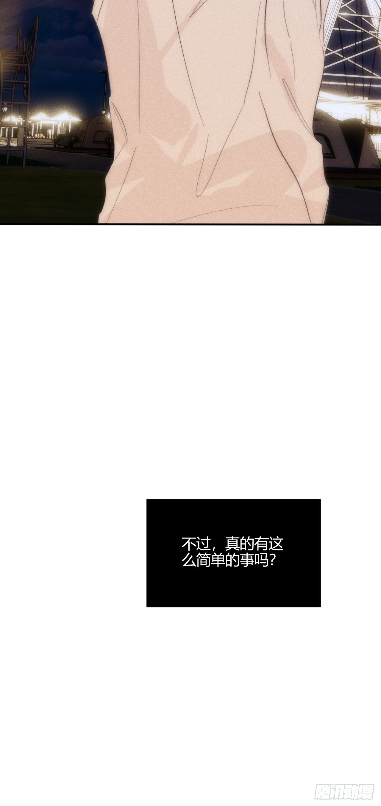 健康的16