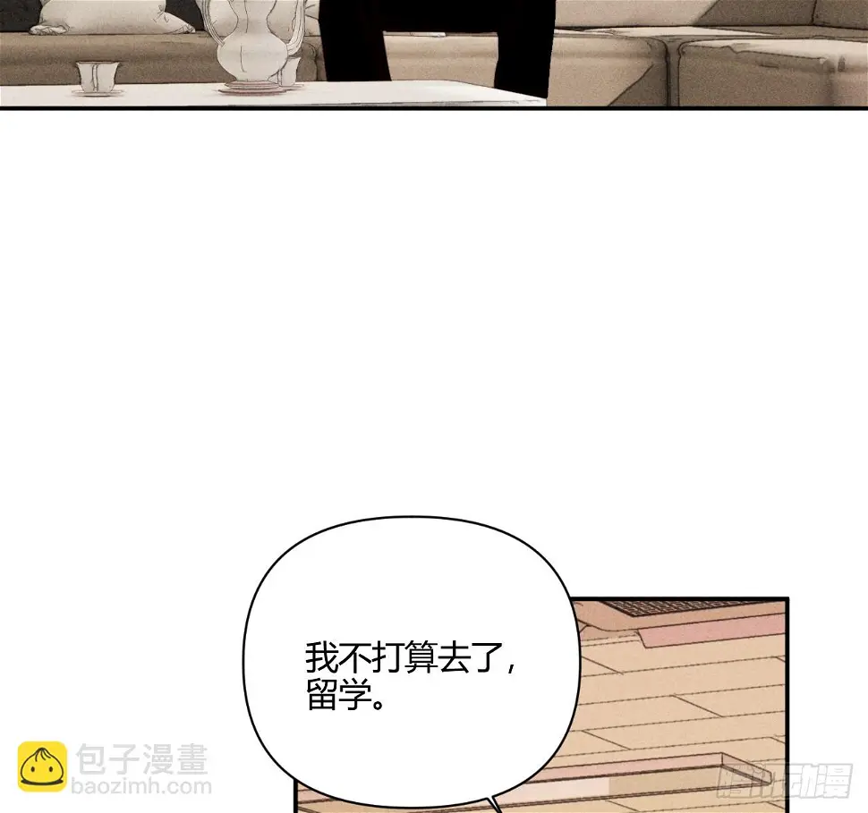 心情好4