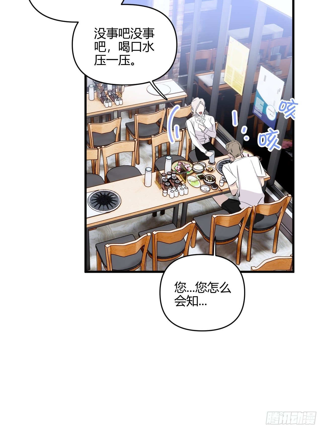 妈妈22