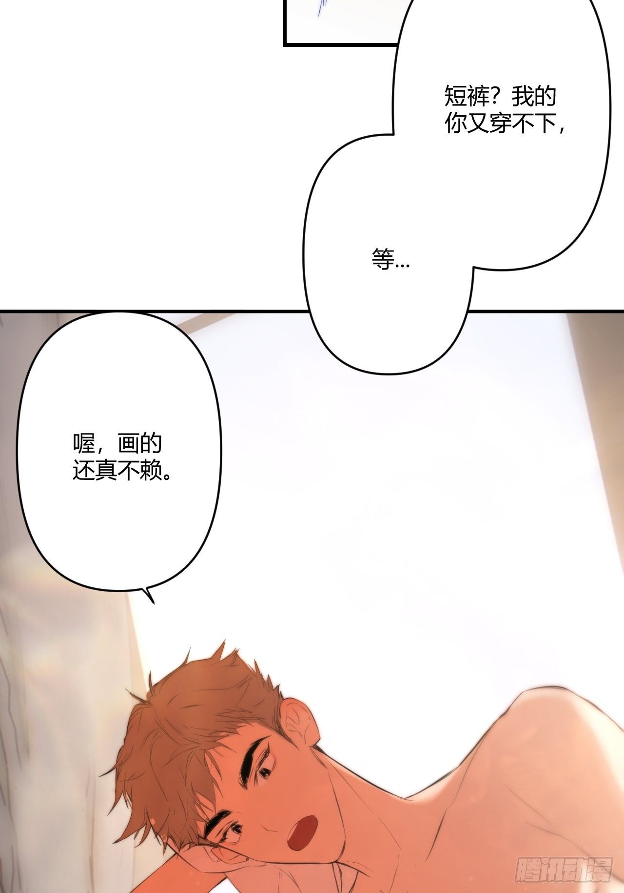 鱼缸6