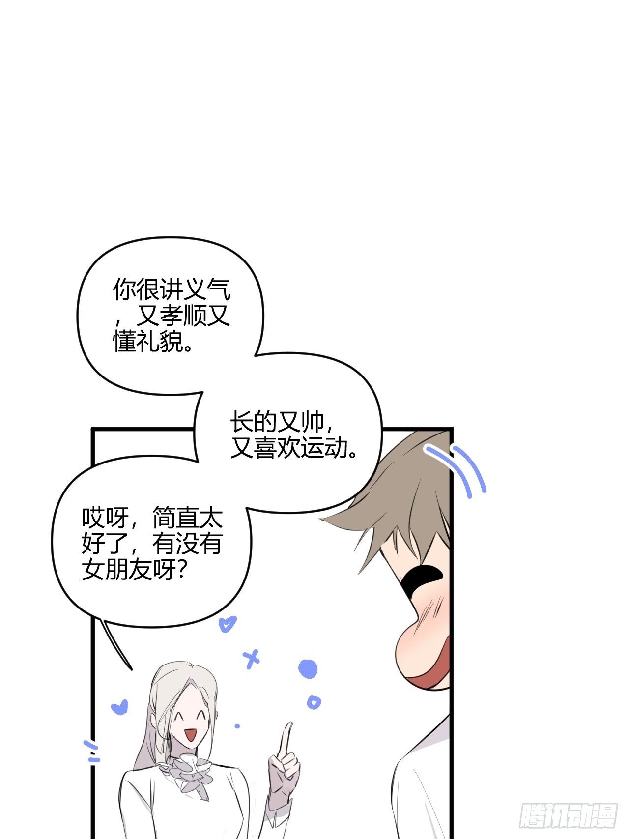 妈妈36