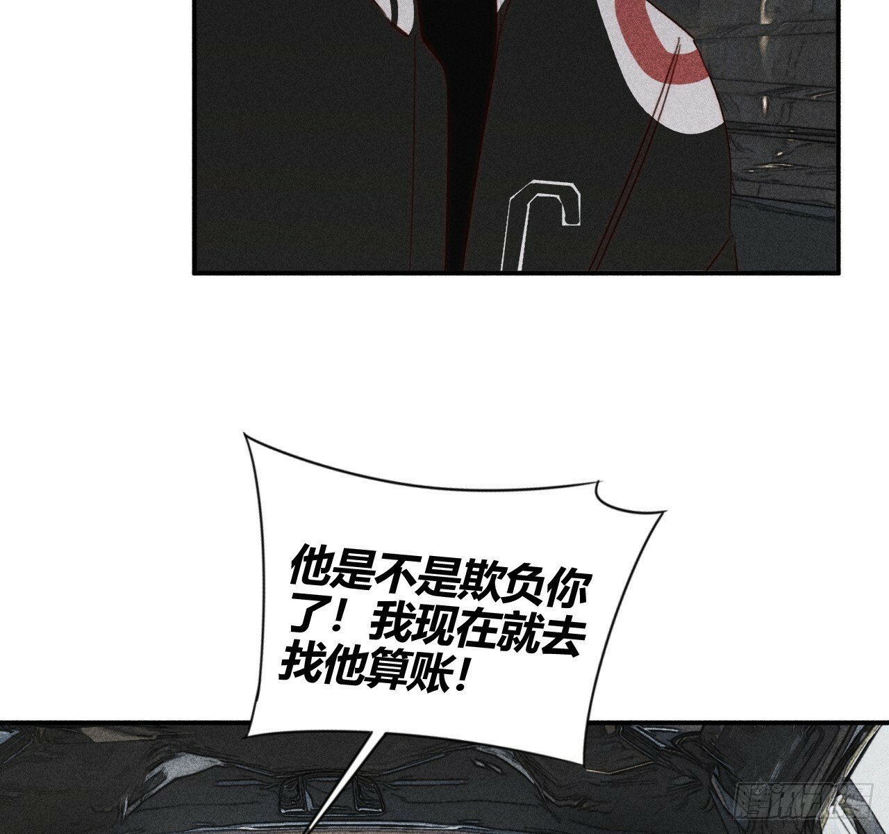 练习册48