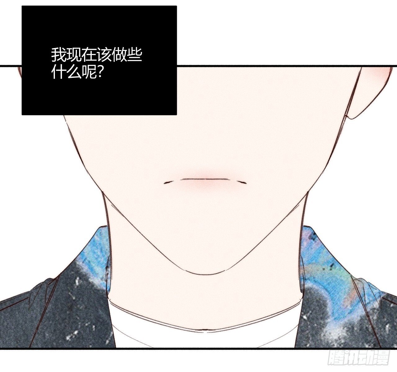 完结篇:再次5