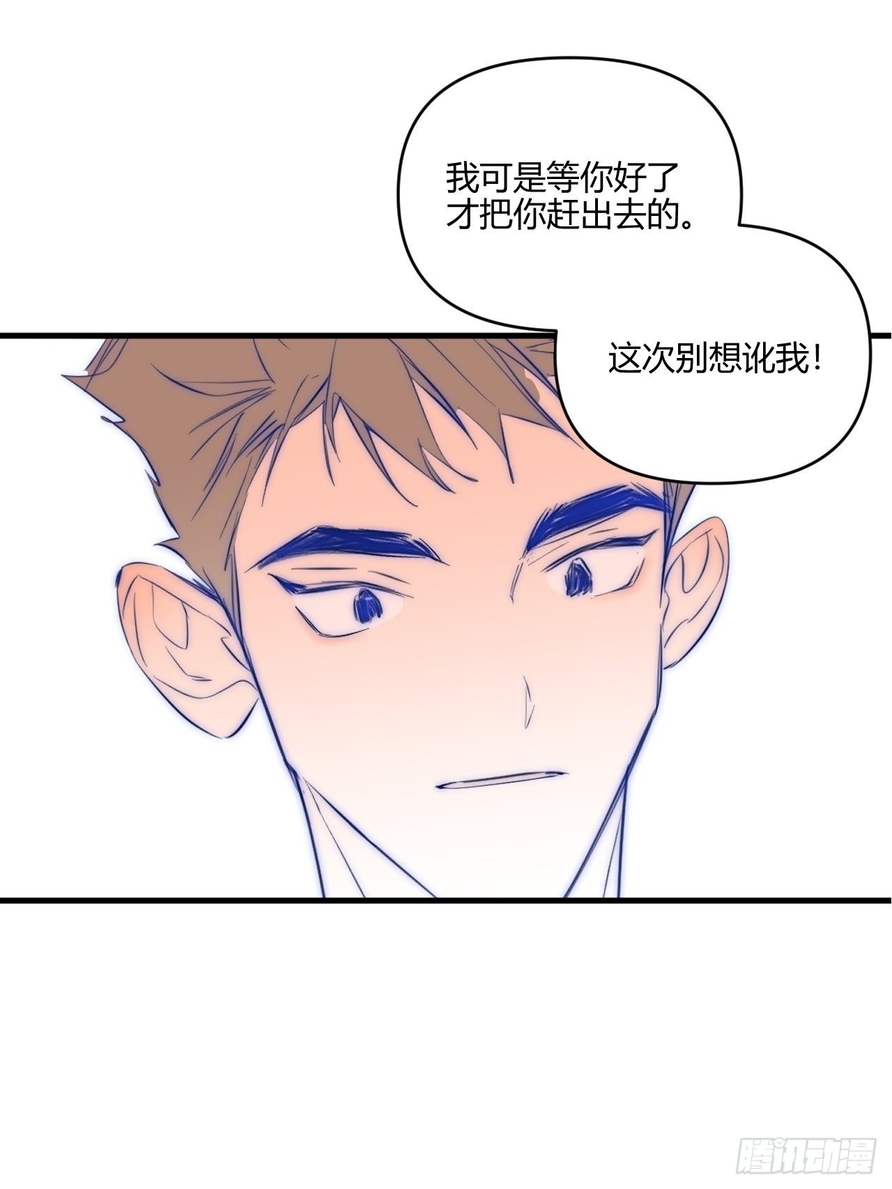 不同67
