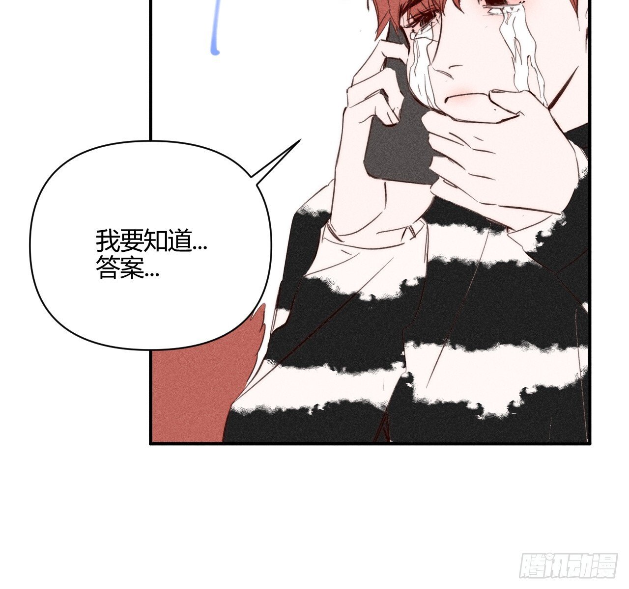 坚强的小狗72