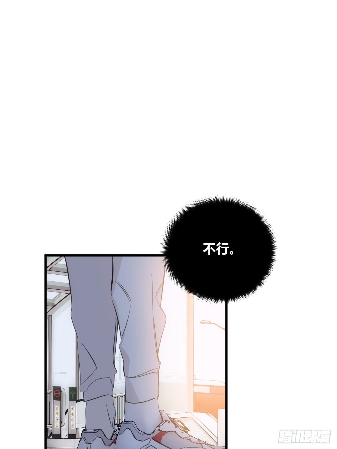 爸爸30