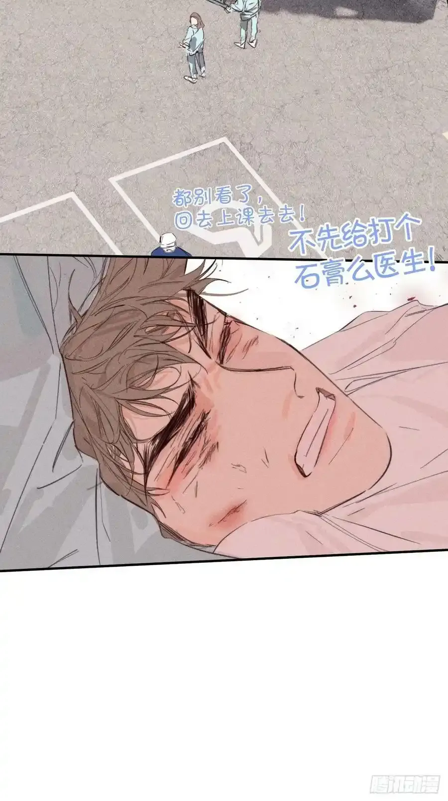 骨碌骨碌46