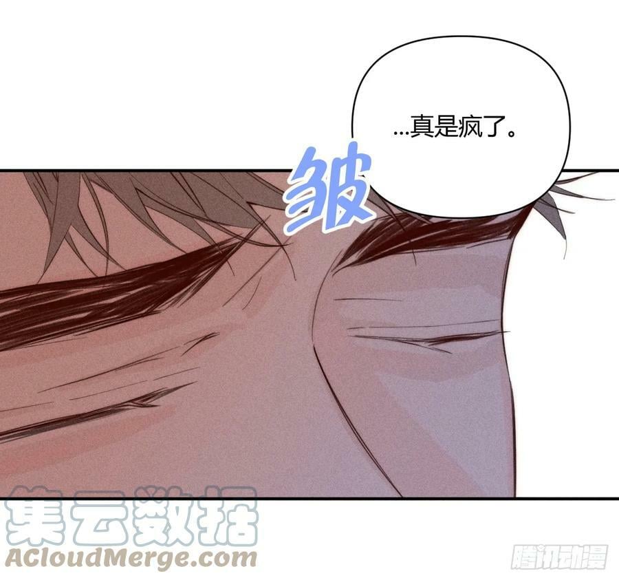 束手无策57
