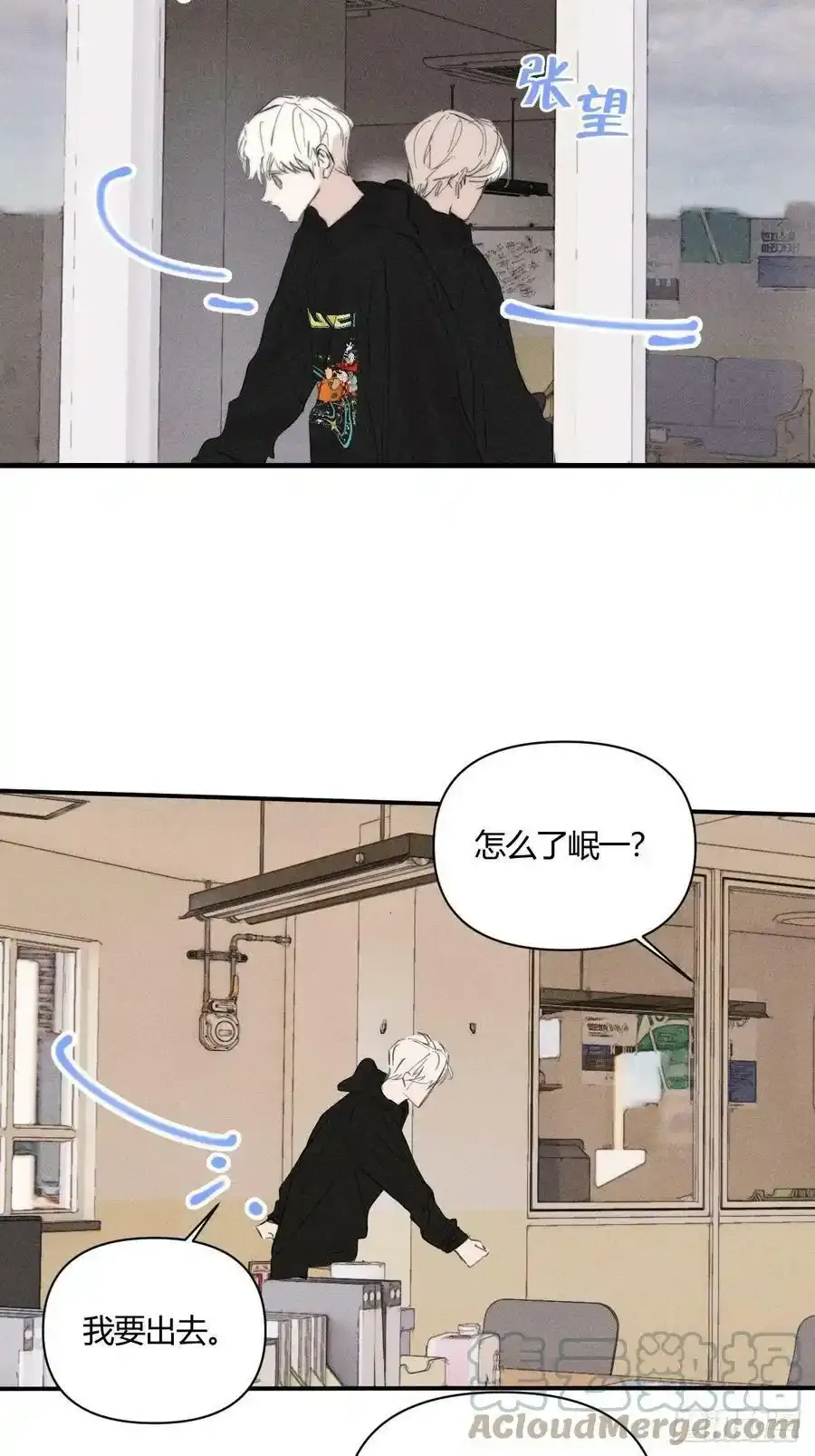 骨碌骨碌48