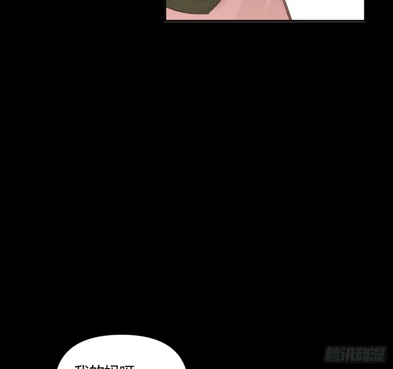 买单28