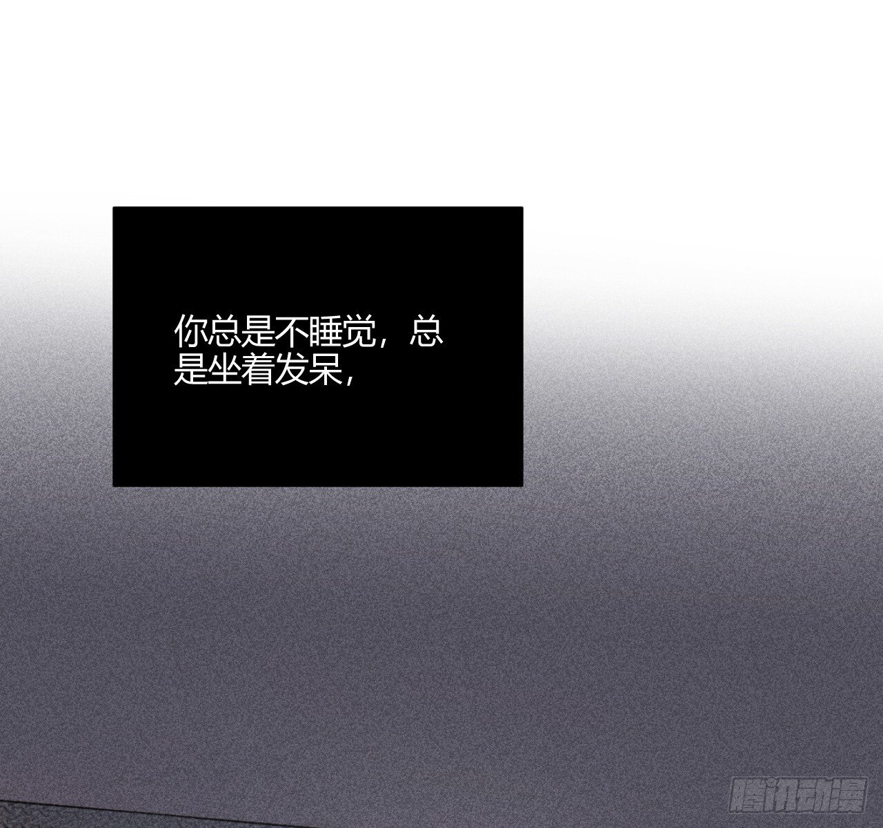 完结篇:再次100