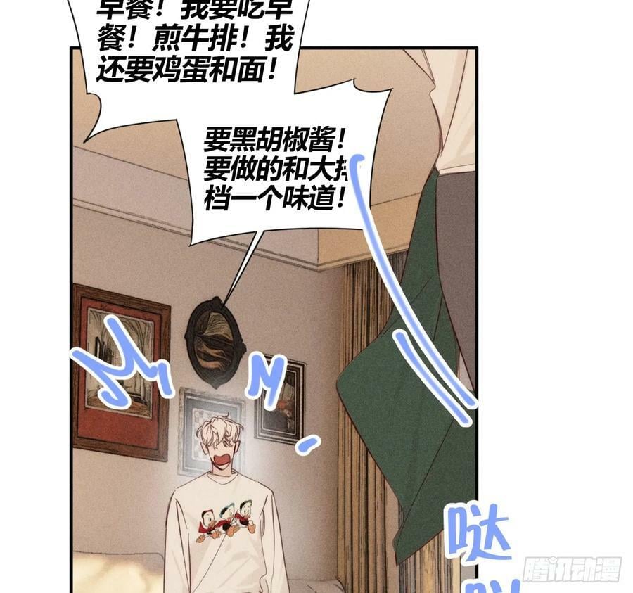 爱丁堡的假期（中）8