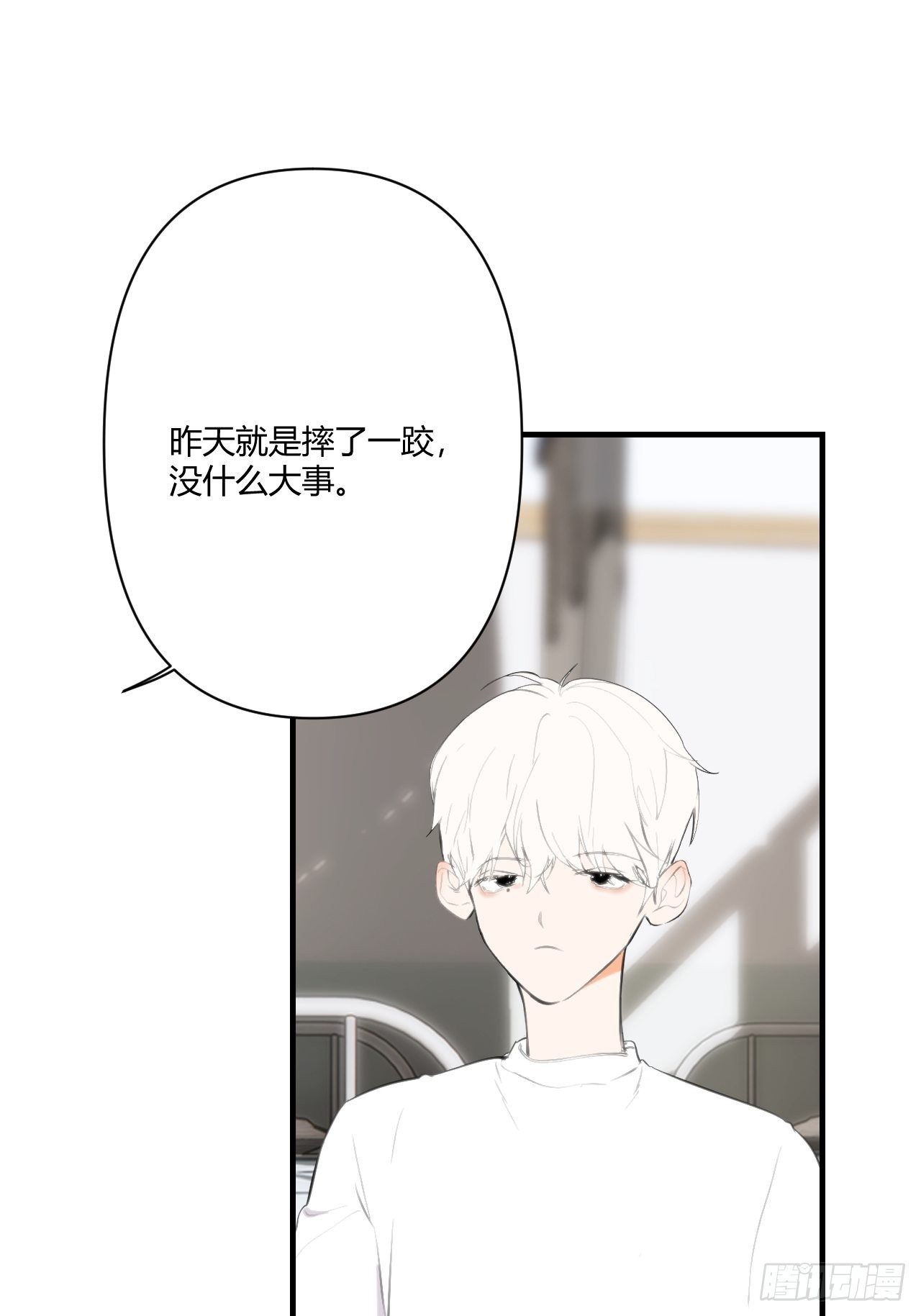 受难日72