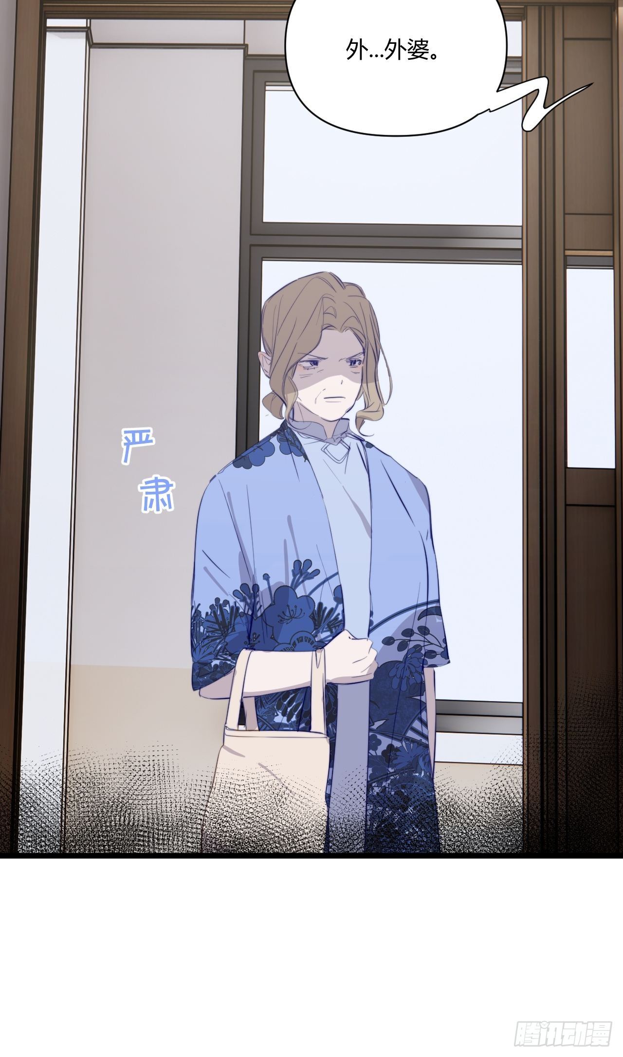 帮助9