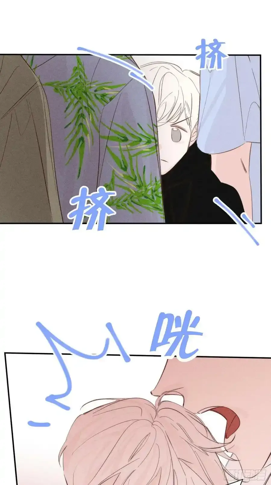 他不太懂7