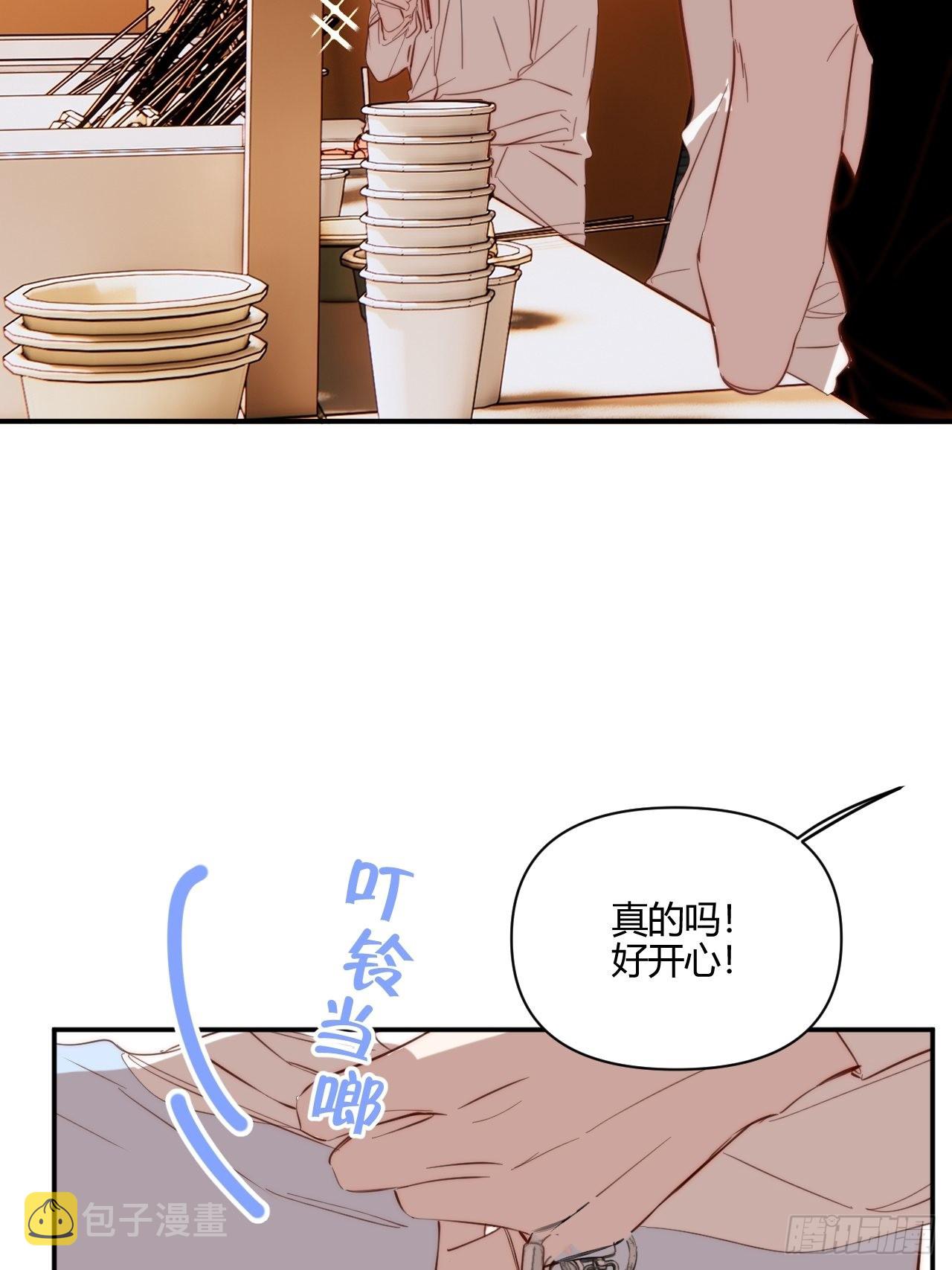 凌晨29