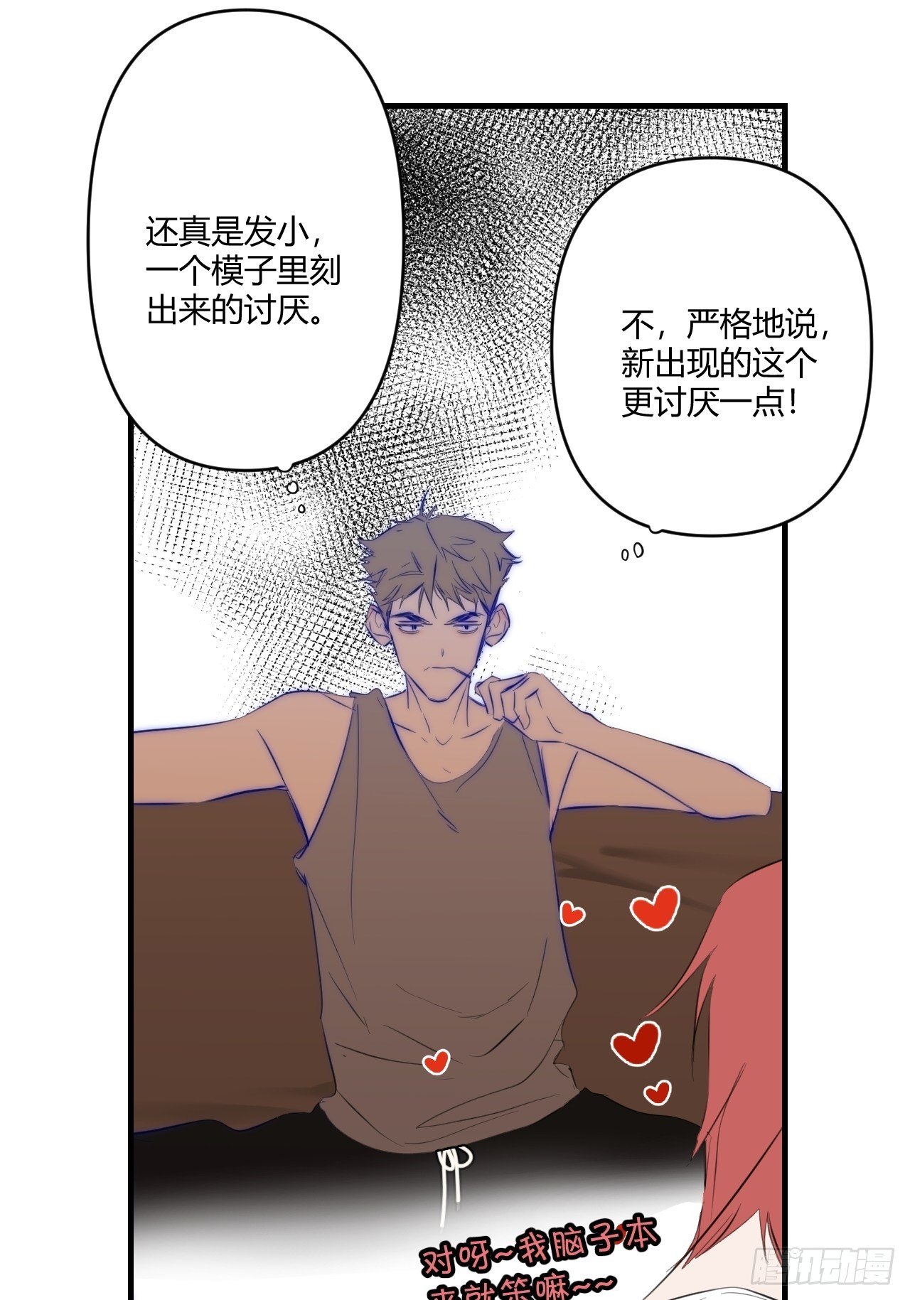 鱼缸34