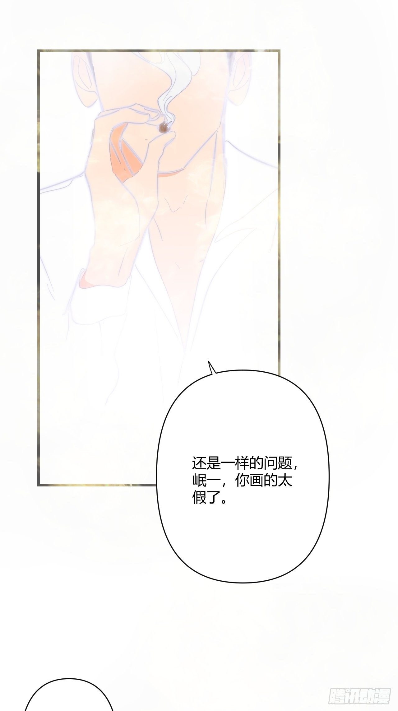 留宿35