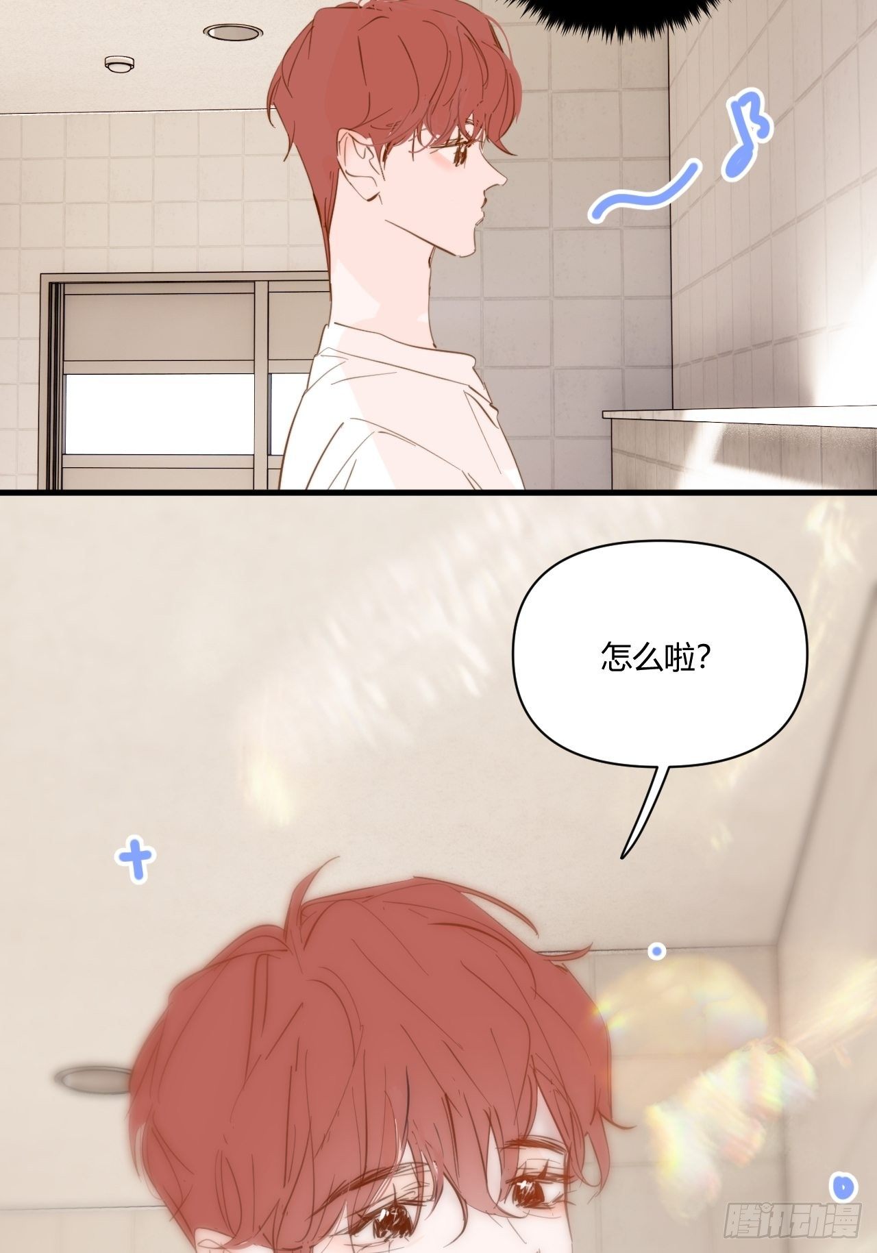 不合理21