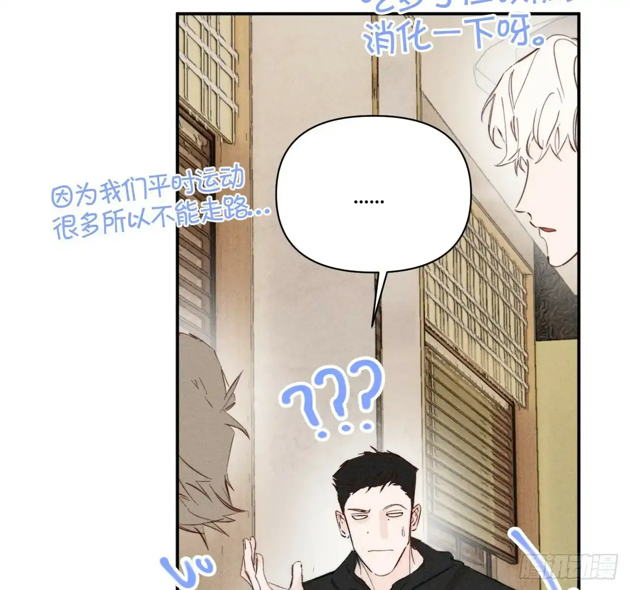 很重要吗？2
