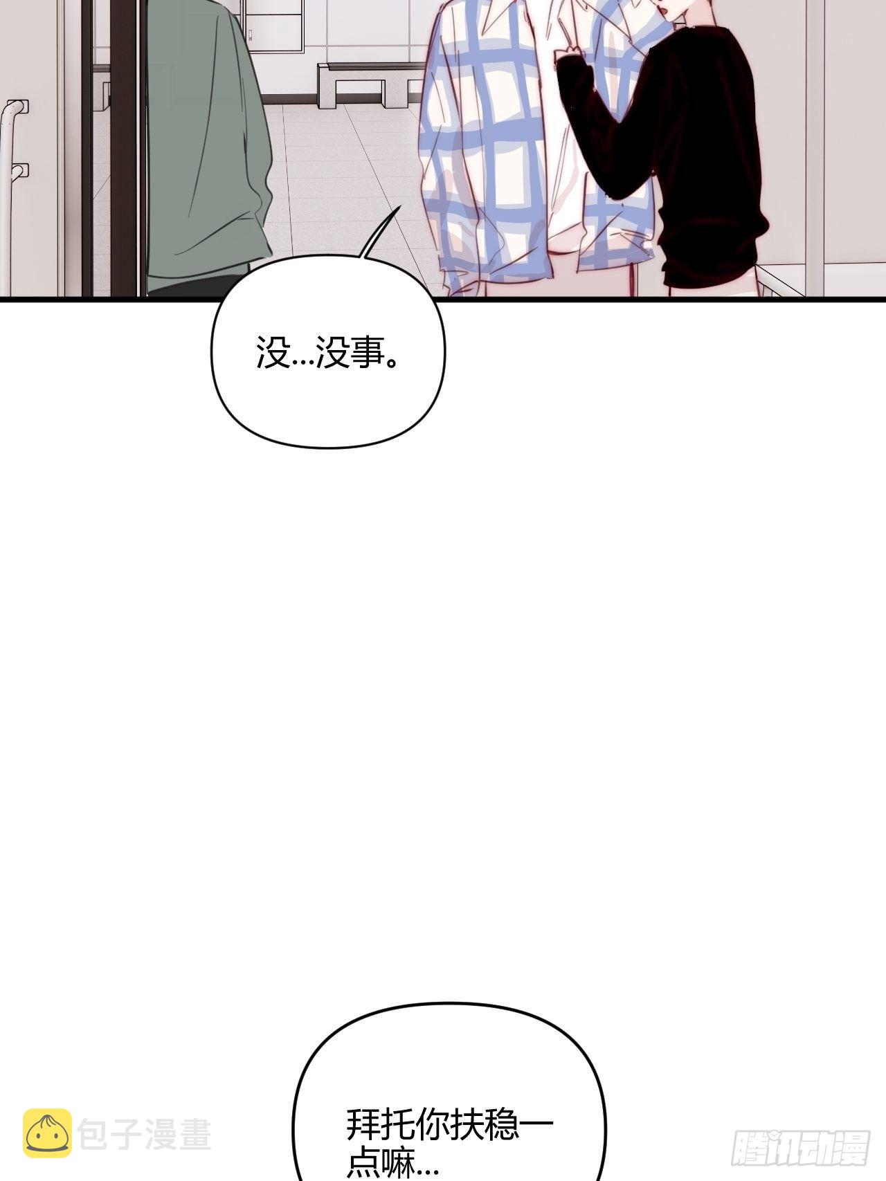 烦躁22