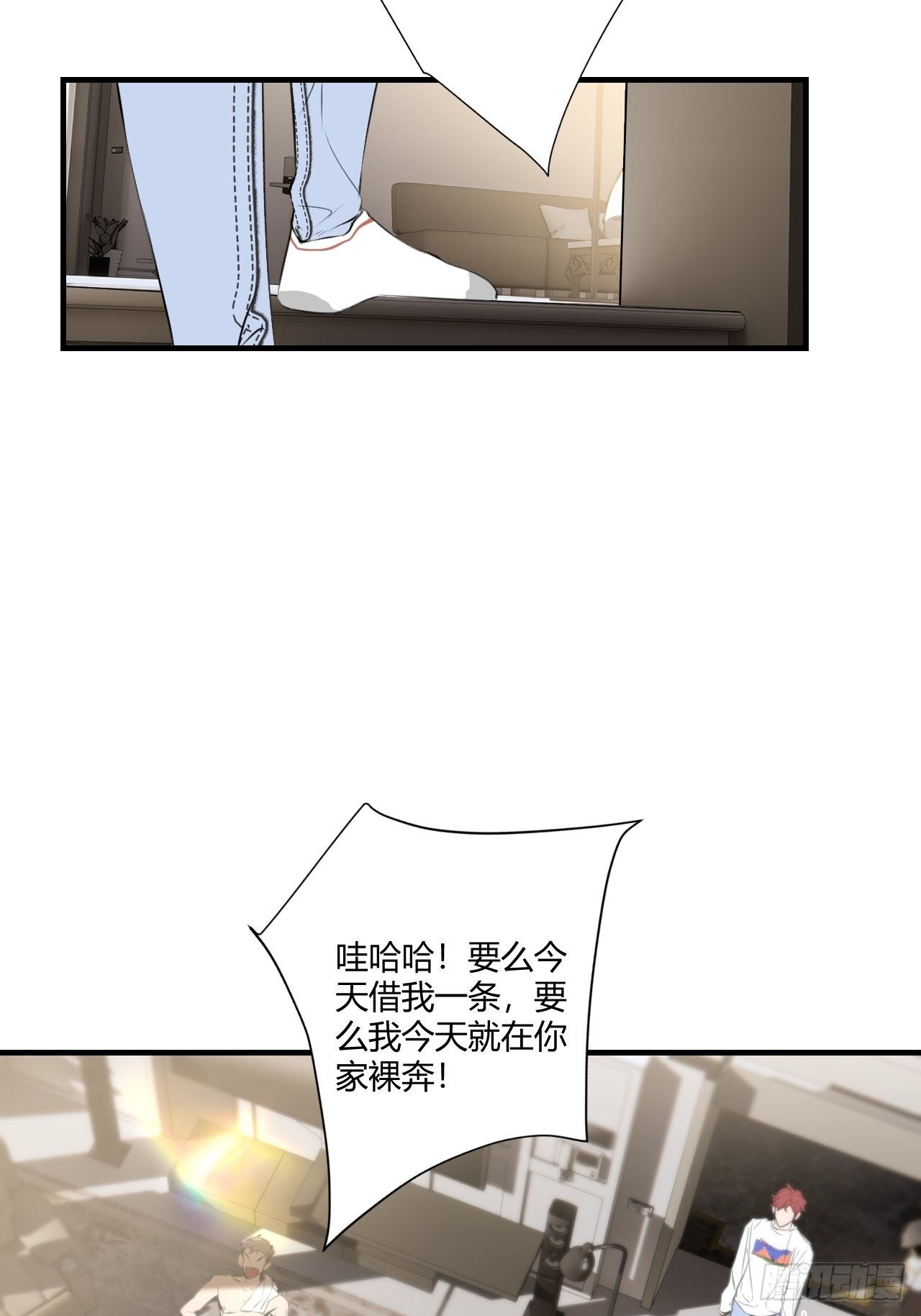 鱼缸13