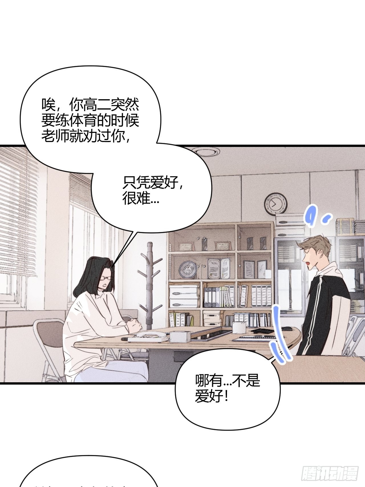 目标5