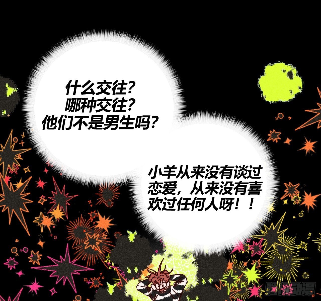 坚强的小狗58