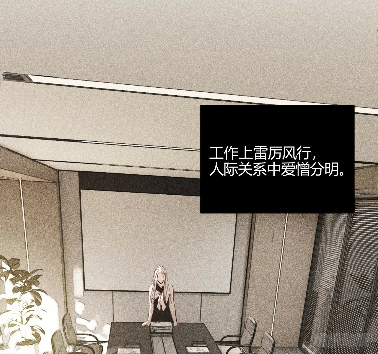 安岷一2