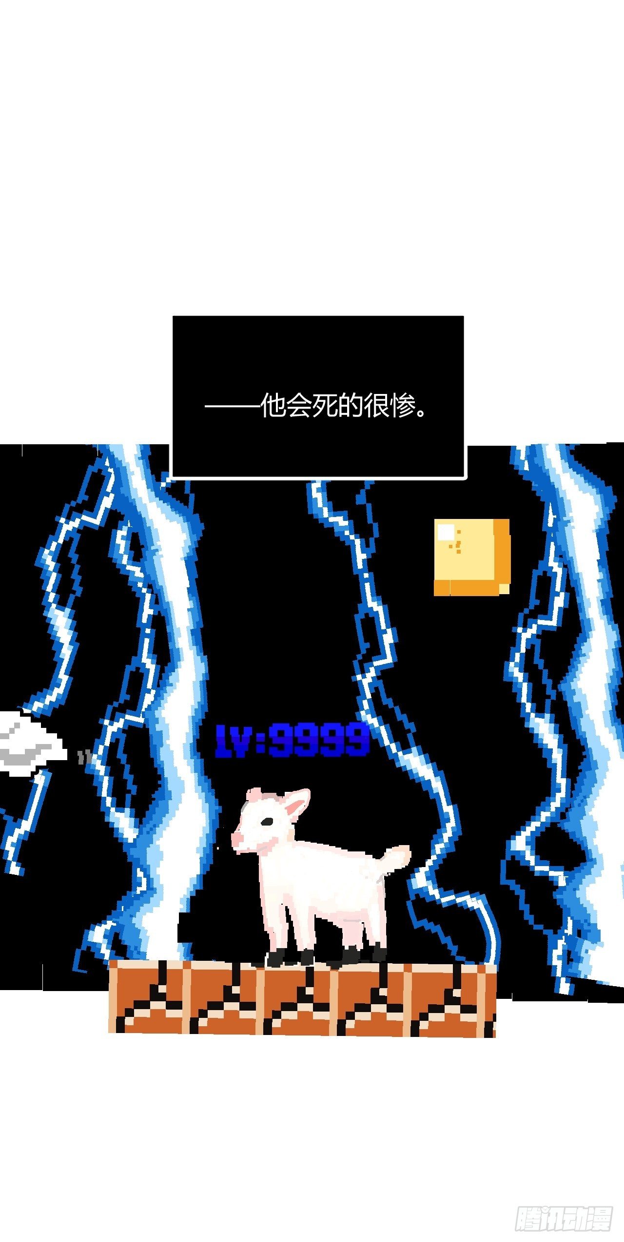 受难日5