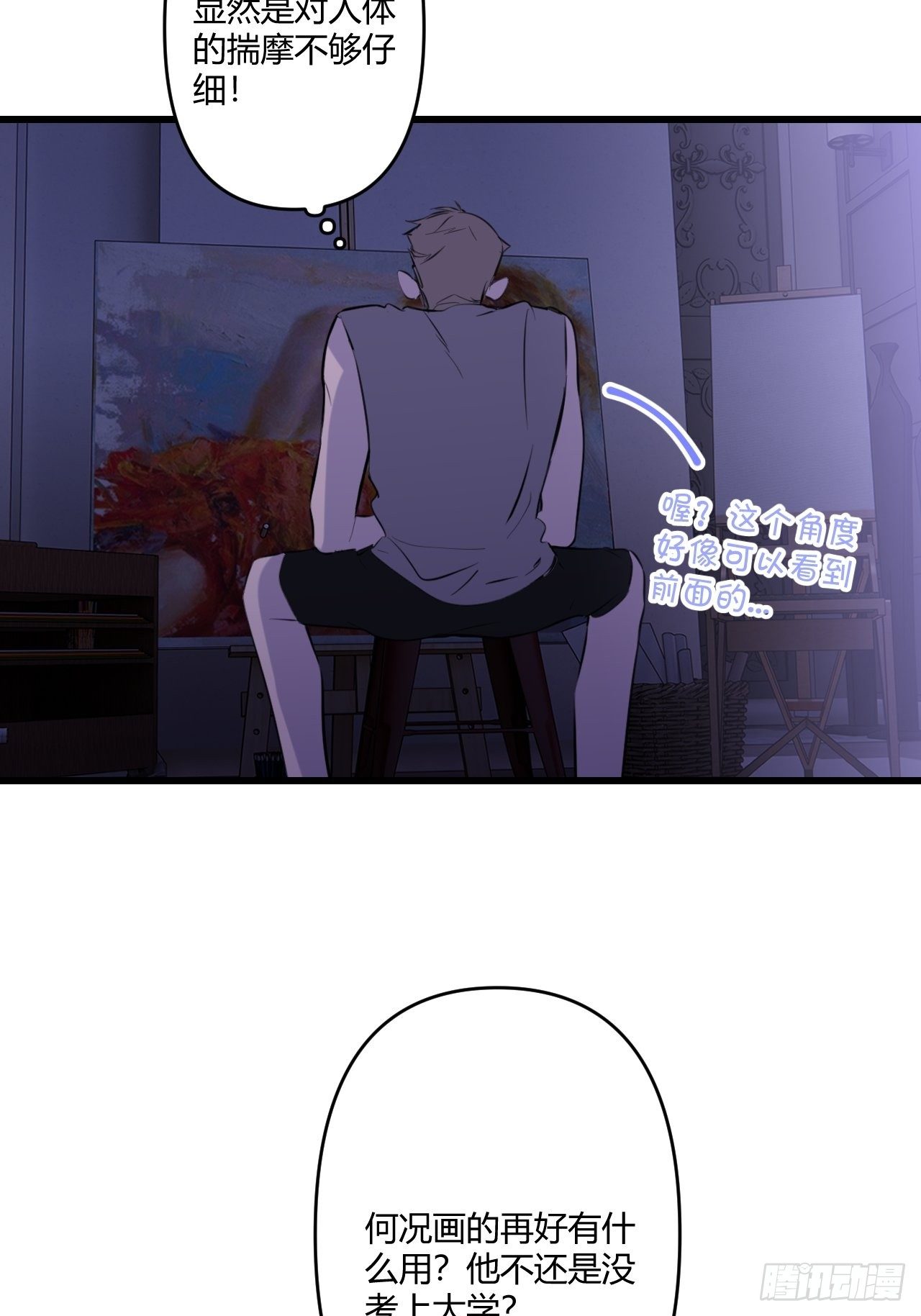 契机13