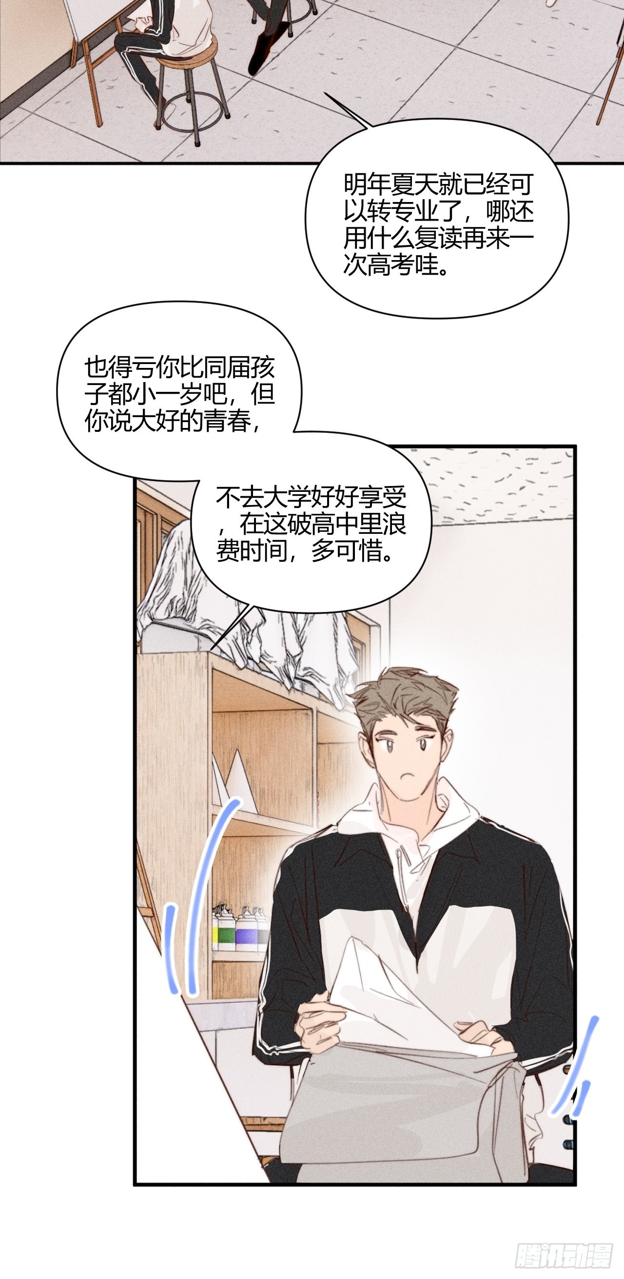 目标20